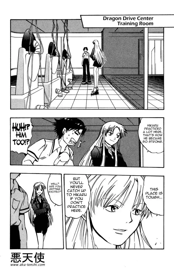 Dragon Drive Chapter 5 10